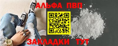 MDMA Ликино-Дулёво