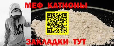 MDMA Ликино-Дулёво