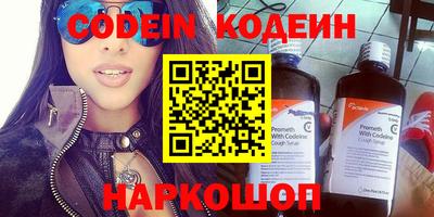 MDMA Ликино-Дулёво