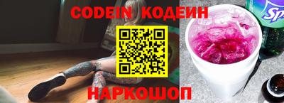 MDMA Ликино-Дулёво