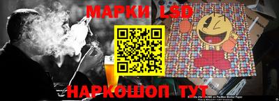 MDMA Ликино-Дулёво