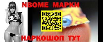 соль курить ск Лесосибирск