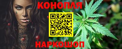 соль курить ск Лесосибирск