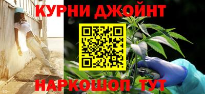 MDMA Ликино-Дулёво