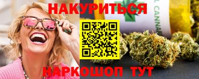 MDMA Ликино-Дулёво