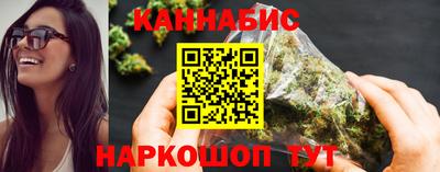MDMA Ликино-Дулёво