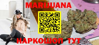 MDMA Ликино-Дулёво