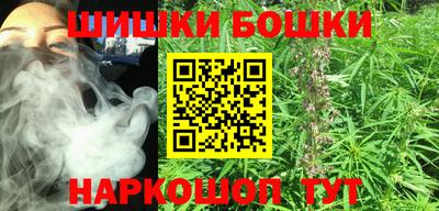 мяу мяу кристалл Ливны