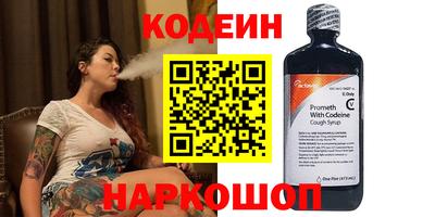 MDMA Ликино-Дулёво