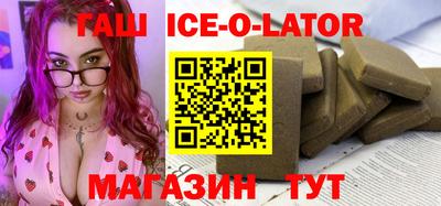 MDMA Ликино-Дулёво