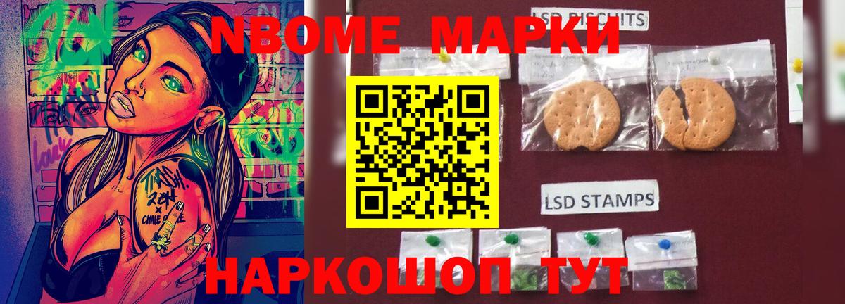 LSD-25 экстази  Вход с VPN  Лсд 25 экстази ecstasy  Жигулёвск  ЛСД экстази кислота 